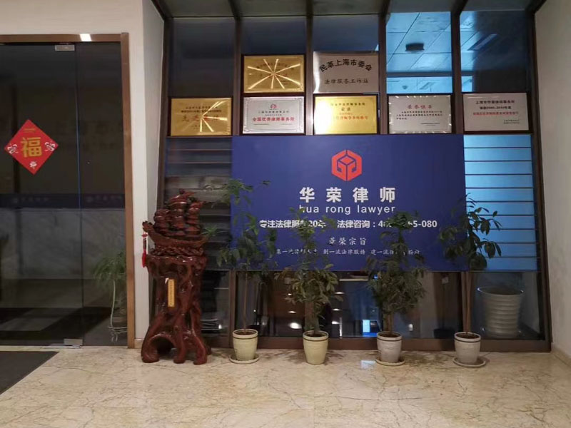 最新婚姻法是如何對財產進行分割？深圳離婚財產分割律師帶您了解