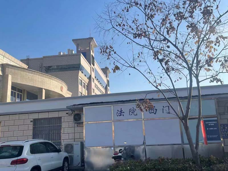 深圳咨詢免費(fèi)律師來講講深圳最佳律師排名的案例分析與法律背景