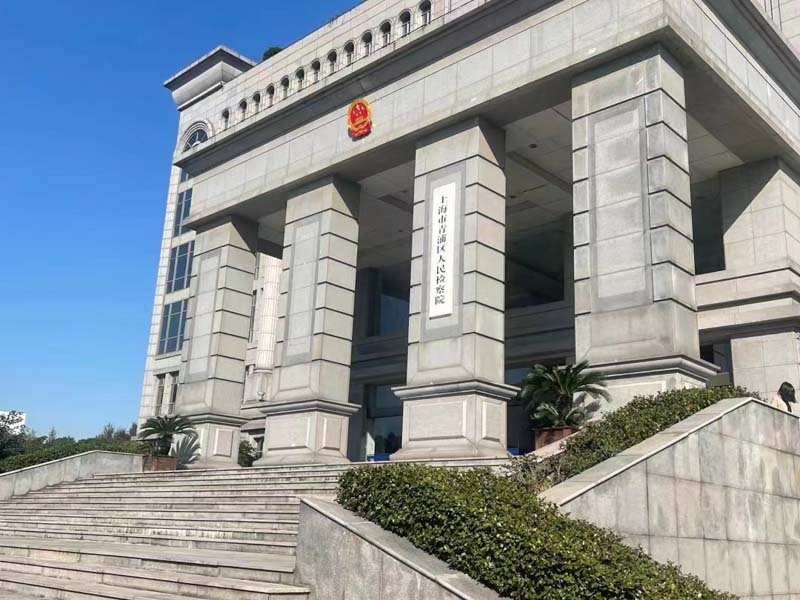自家房屋遭到違法強拆怎么辦？深圳房屋拆遷律師幫忙得到合理補償！