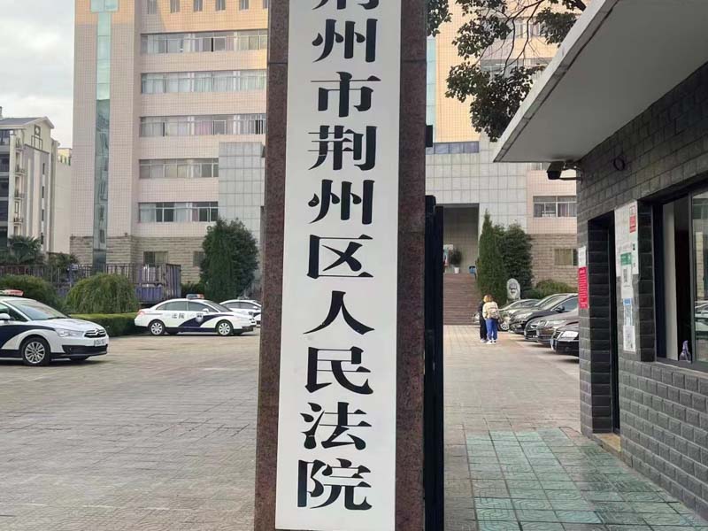 是否以備案的中標合同作為結算工程價款的根據？深圳有名律師事務所告訴您