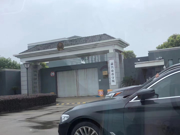 深圳互聯網律師來講講工程變更導致工程量發生重大變化該怎么辦