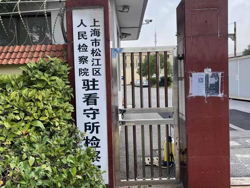 借貸利息約定不明能否主張支付利息？深圳債務律師事務所來講講