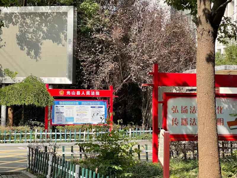 深圳離婚律師咨詢網法律大全：解除收養關系時要注意什么？