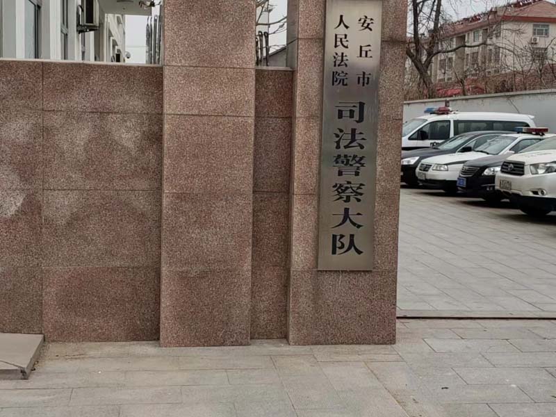 離婚后對(duì)財(cái)產(chǎn)重新進(jìn)行分割的請(qǐng)求會(huì)被法院受理嗎？看看羅湖婚姻律師的答案