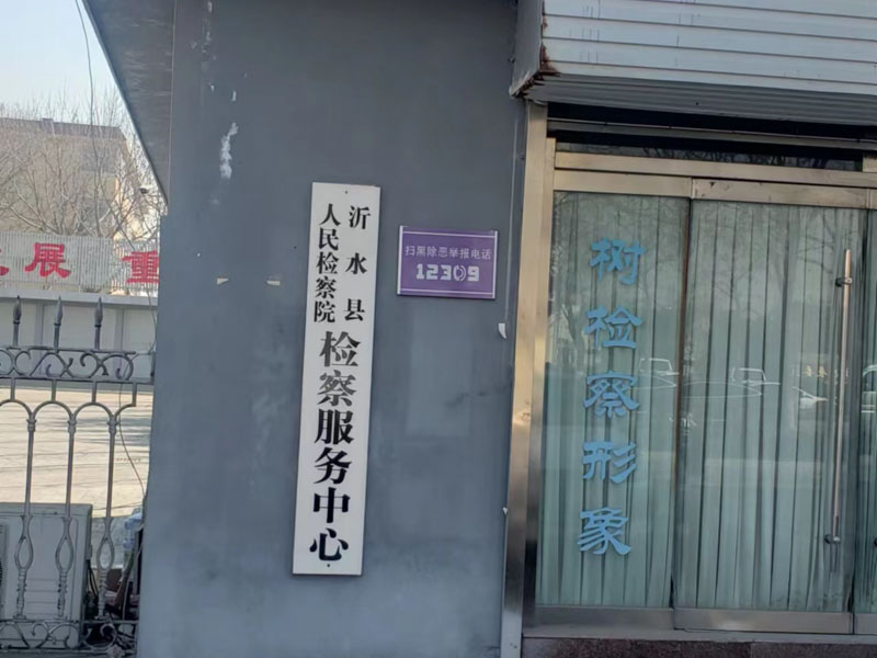 養兒七載非親生能否向對方索賠？深圳婚姻家事律師來講講
