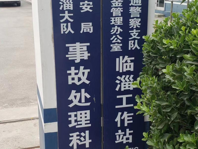 深圳離婚財產律師講解《婚姻法》中關于離婚后財產分割的那些事兒