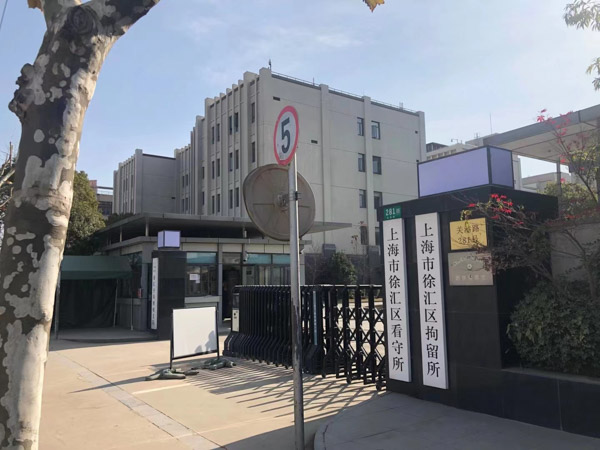 遭遇強奸時用刀將對方刺傷是犯罪嗎？深圳法律咨詢網為您講解
