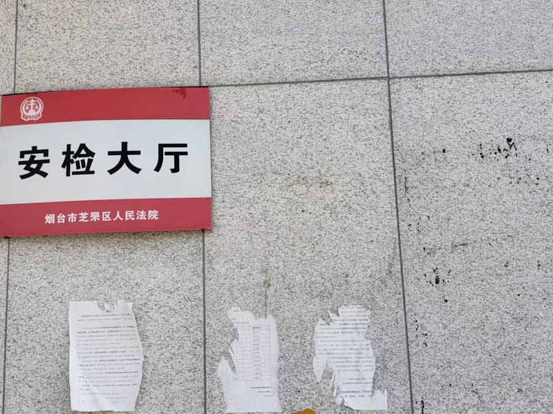 坪山律師事務所幫助兩位女士順利離婚，重獲自由