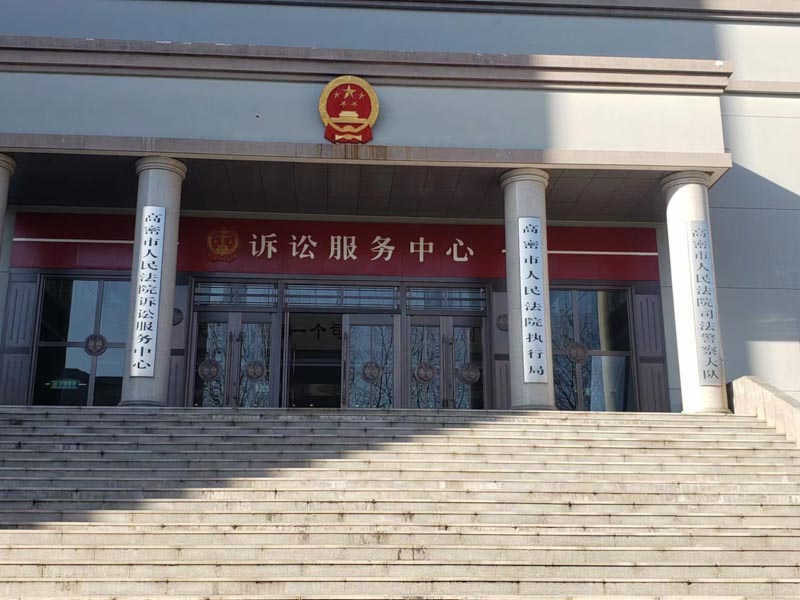 深圳遺囑繼承律師整理的關于遺囑公正的11個問題，一定有你想知道的