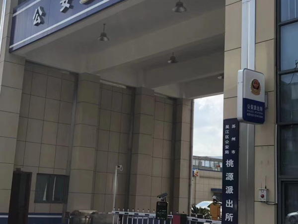 深圳離婚訴訟律師科普法律知識：離婚后對財產以及孩子的撫養權有爭議怎么辦？
