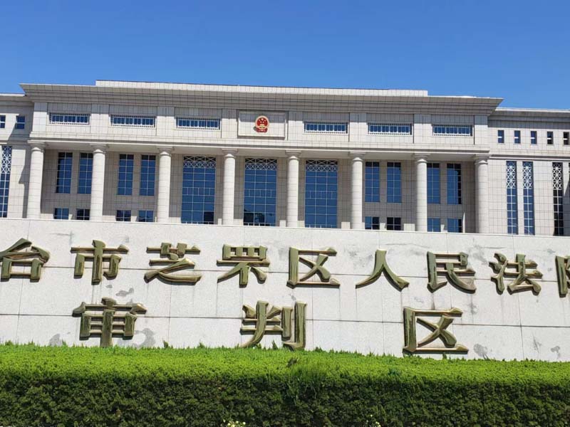 老人立遺囑需要考慮哪些問(wèn)題？深圳遺產(chǎn)繼承律師告訴您