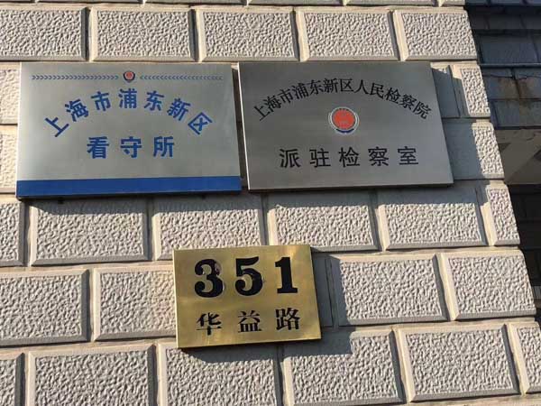 深圳房產買賣律師為您講解在物權法下的房產買賣行為分析