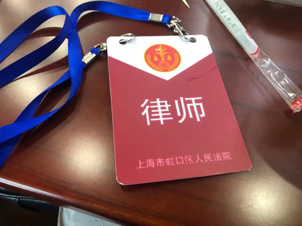 又一起房產糾紛案件，和深圳房產繼承律師一起來了解吧！