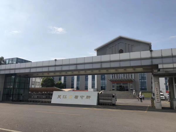 租賃合同常見的糾紛有哪些？跟著深圳律師一起避坑