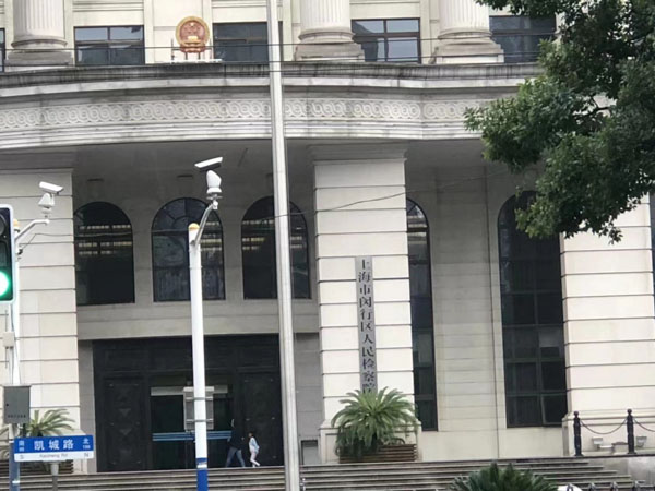 故意傷害需要賠償哪些費用？深圳法律咨詢網為您解答