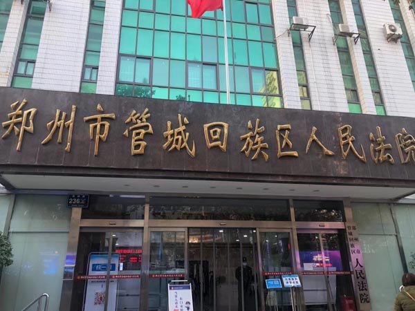 利用法人人格規避法律責任怎么辦？深圳企業律師為您解答
