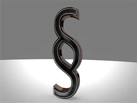 福中路律師談敵意證人對(duì)于刑事司法系統(tǒng)的威脅